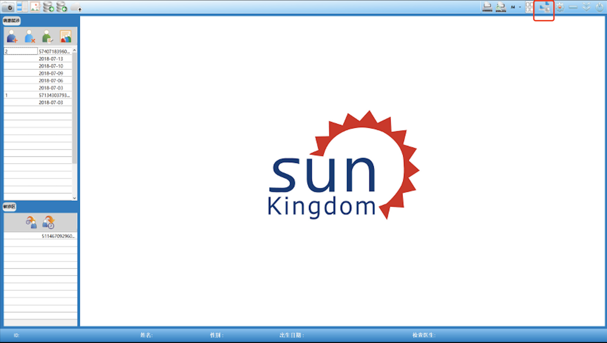 SunKingdom-1